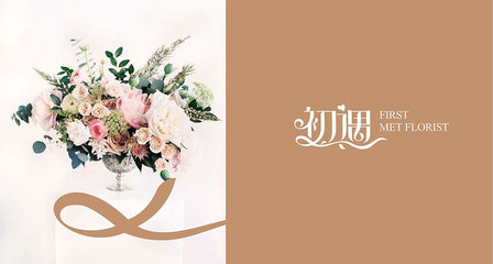 蘭州營(yíng)銷(xiāo)策劃與廣告設(shè)計(jì)公司 實(shí)現(xiàn)更佳宣傳效果的市場(chǎng)營(yíng)銷(xiāo)策略
